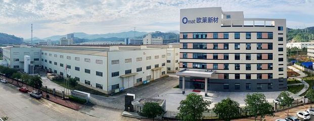 欧莱新材IPO关注丨持续深耕，进一步提升公司核心竞争力